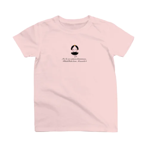 バレエ日日是好日シリーズ (空気を...) スタンダードTシャツ