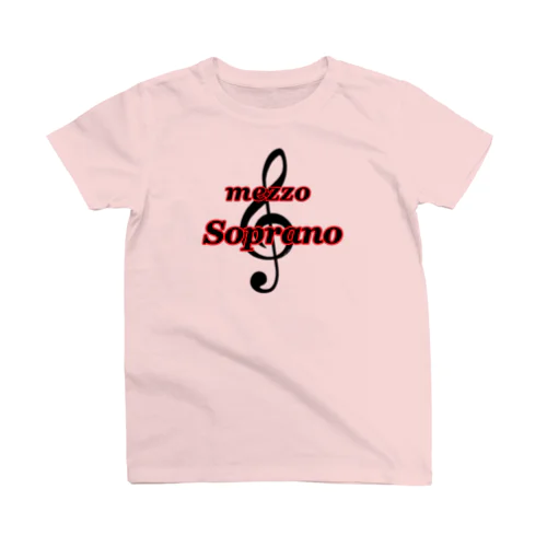 コーラス Mezzo Soprano Tシャツ スタンダードTシャツ