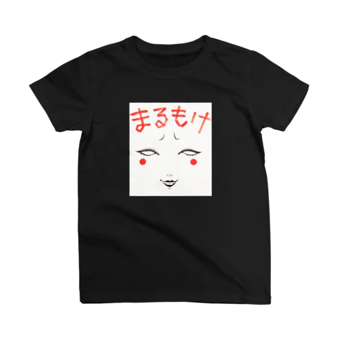 ブラックルージュ黒きょん Regular Fit T-Shirt