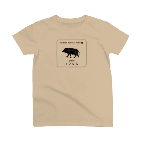 ジビエ  Natural  food系 ash black Regular Fit T-Shirt