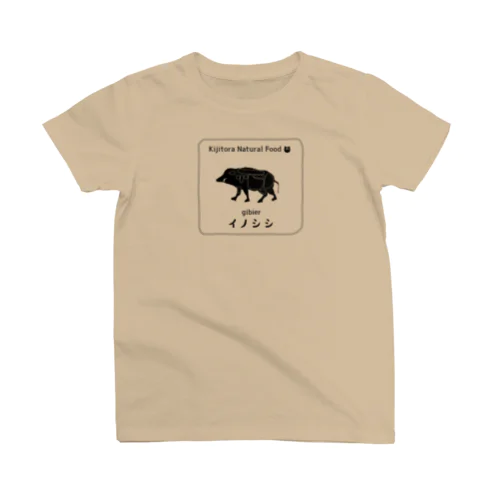 ジビエ  Natural  food系 ash black スタンダードTシャツ