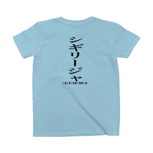 フラメンコ　シギリージャ スタンダードTシャツ