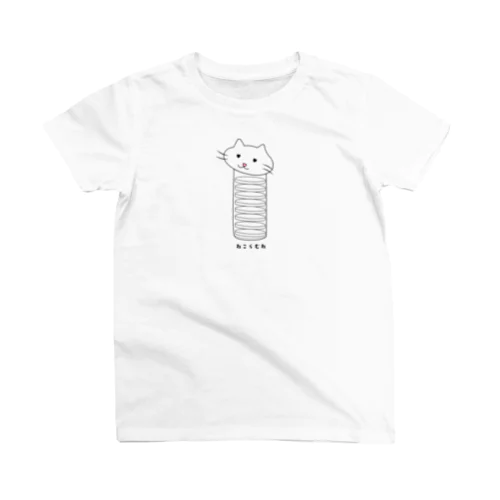 😸ねこらむね Regular Fit T-Shirt
