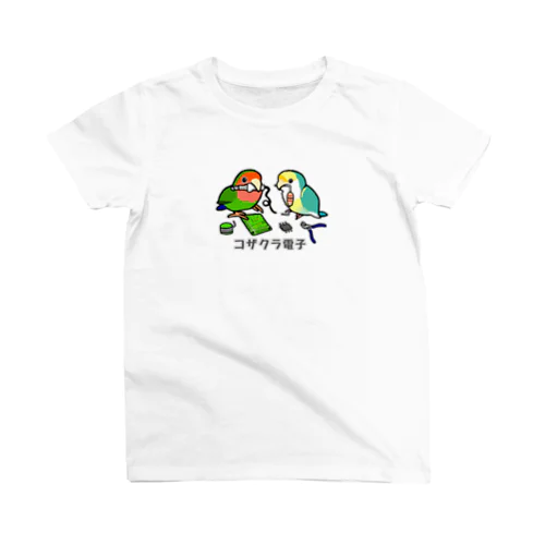 コザクラ電子(デザインやや小) Regular Fit T-Shirt