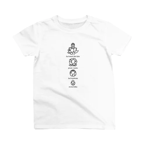 Bloom (black) スタンダードTシャツ