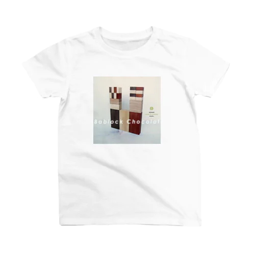 Bablock Chocolat001 スタンダードTシャツ