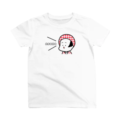 あそぼーよー！なチェックガール スタンダードTシャツ