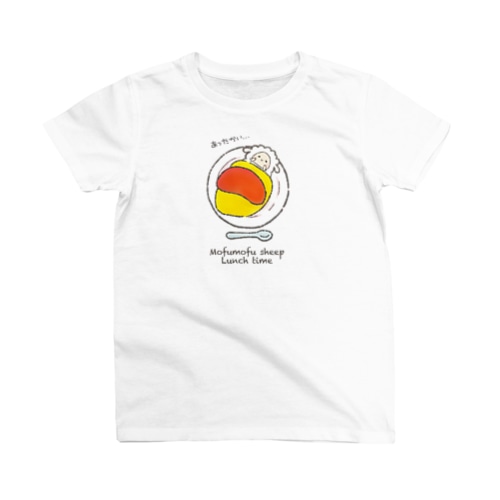 もふもふひつじ ランチタイム Regular Fit T-Shirt