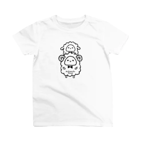 もふもふひつじ 親子 スタンダードTシャツ