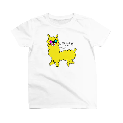 アルパカちゃん。（陽キャ） スタンダードTシャツ