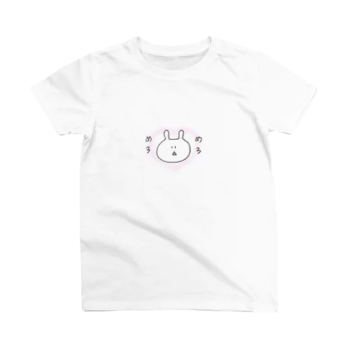 めろめろ スタンダードTシャツ