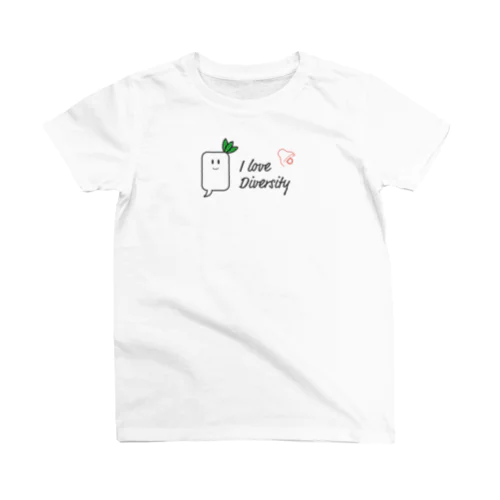 I love diversity. SmallDicon Regular Fit T-Shirt