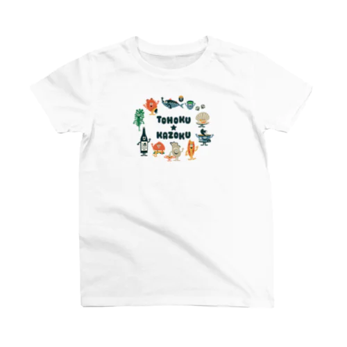 東北☆家族　集合 Regular Fit T-Shirt