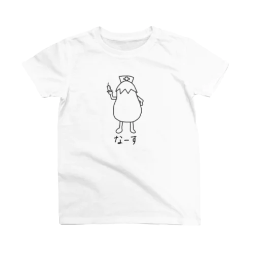 なーす スタンダードTシャツ