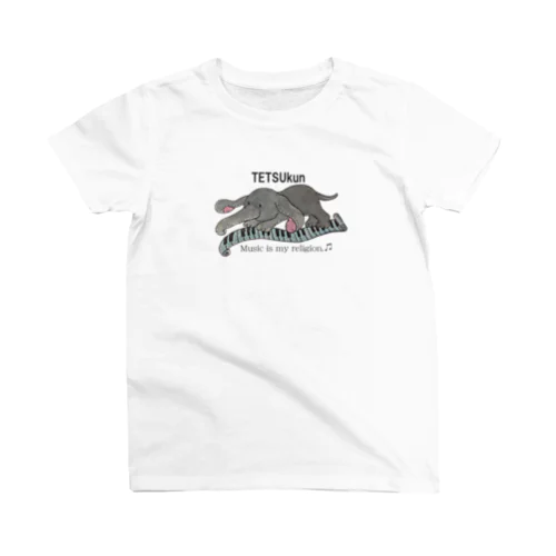 NEWテツ君 スタンダードTシャツ