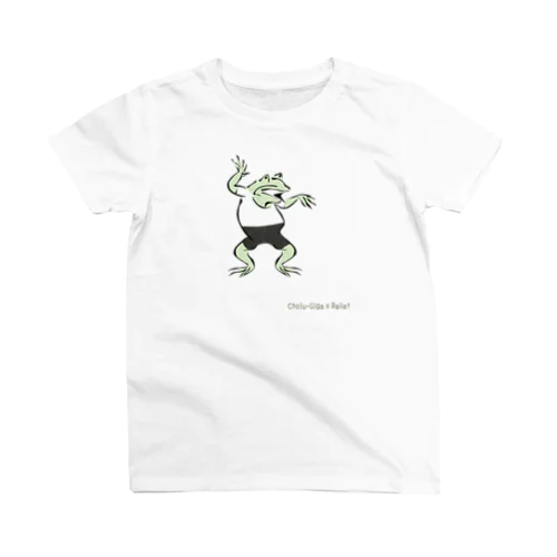 鳥獣戯画×バレエ(カエル) Regular Fit T-Shirt