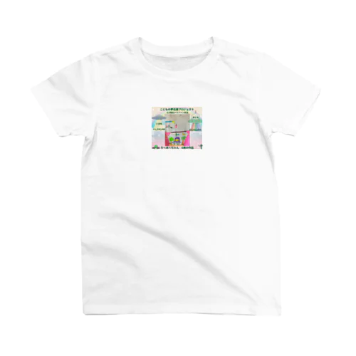 天空のトイプードル♬ スタンダードTシャツ