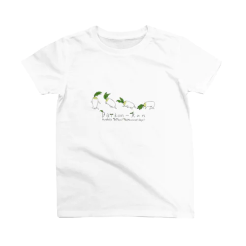 走る！大根ラン（大混乱） Regular Fit T-Shirt