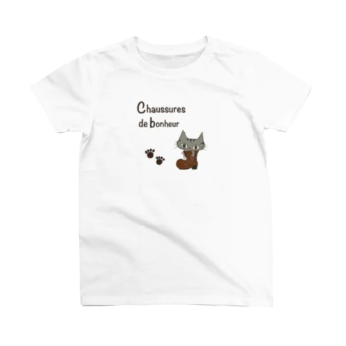 猫とブーツ　Tシャツ スタンダードTシャツ