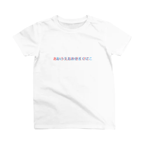 T-shirtizer スタンダードTシャツ