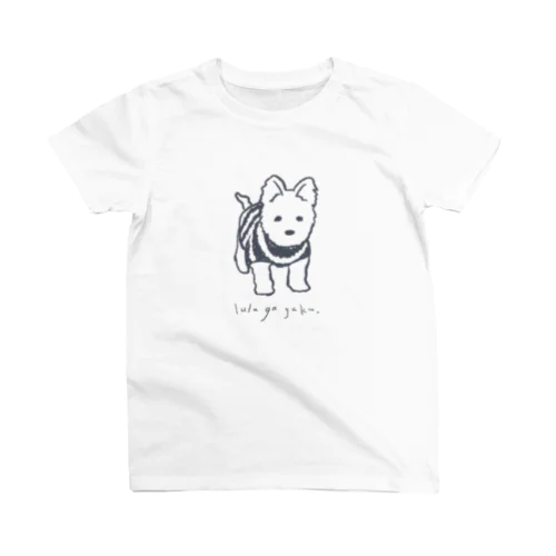 lulu ga yuku. スタンダードTシャツ