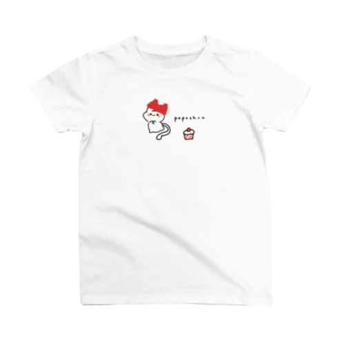 💕スイーツだいすきポポちゃん　popoちゃん スタンダードTシャツ