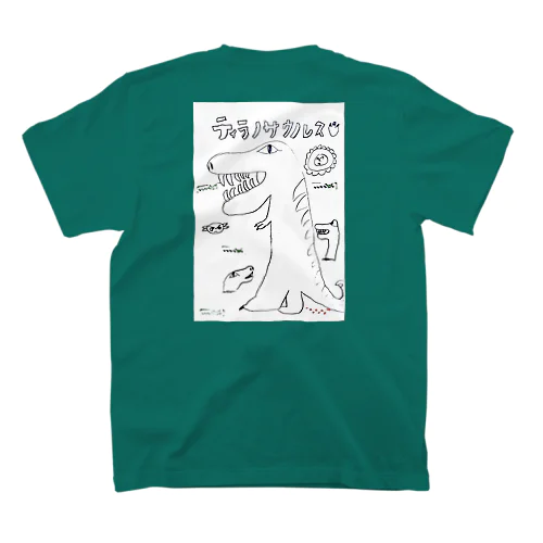 ティラノサウスくん Regular Fit T-Shirt