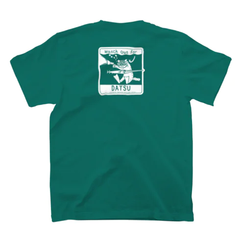ダツに気をつけろ！白（バックプリント） Regular Fit T-Shirt
