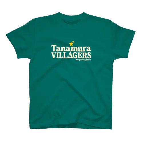 tanamura22 white label Regular Fit T-Shirt