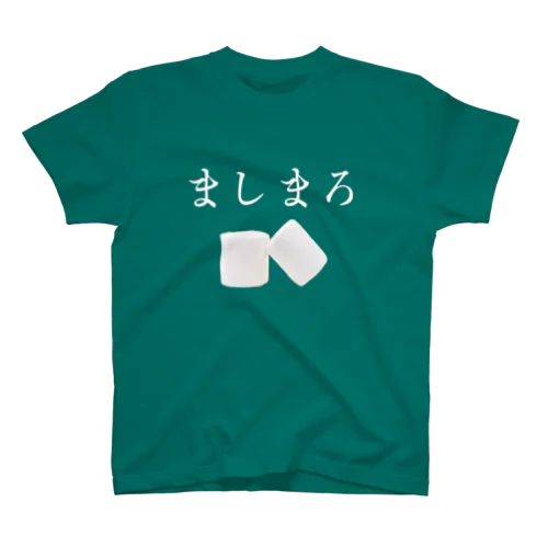 ましまろT スタンダードTシャツ