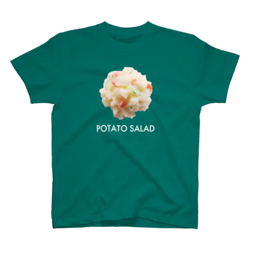 ポテトサラダ（POTATO SALAD／白文字） スタンダードTシャツ