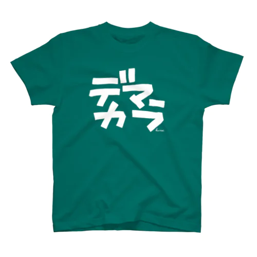 でカマラ スタンダードTシャツ