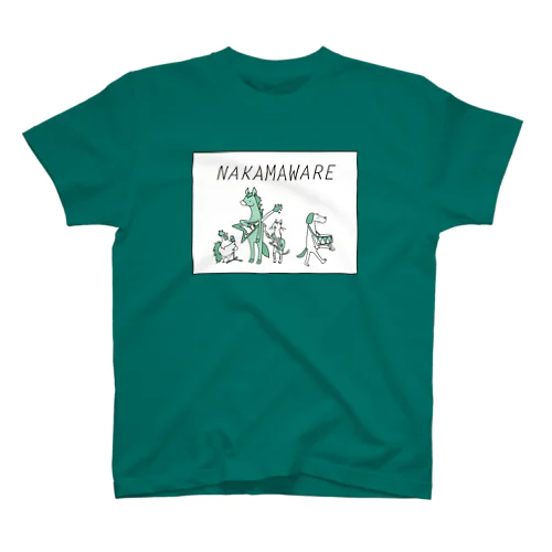 仲間割れ(透過なし) スタンダードTシャツ