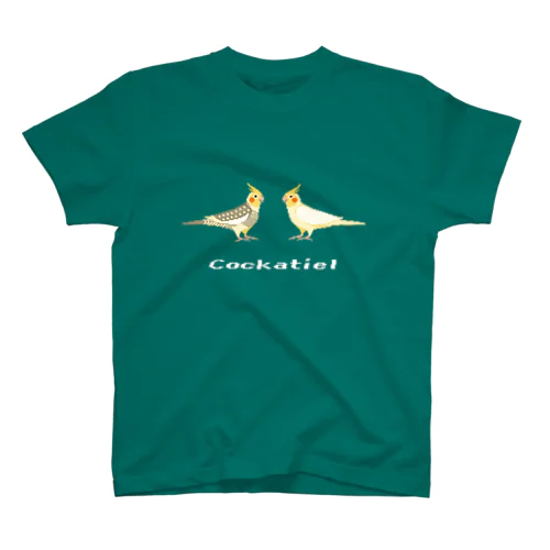 Cockatiel 白文字（ぱるぽぴちゃん） スタンダードTシャツ