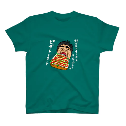 0136・山田シリーズ（じゅうにブランド） スタンダードTシャツ