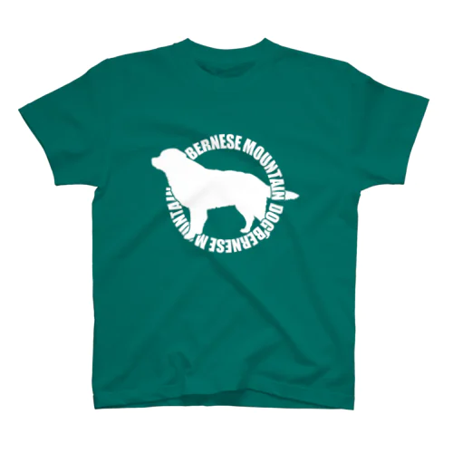 Bernese Mountain Dog Design02 バーニーズマウンテンドッグ スタンダードTシャツ