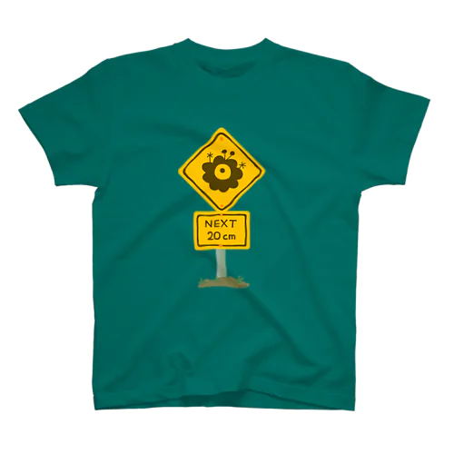 ペタ飛び出し注意 Regular Fit T-Shirt
