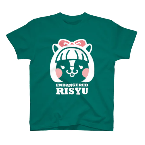 絶滅危惧りしゅ Regular Fit T-Shirt