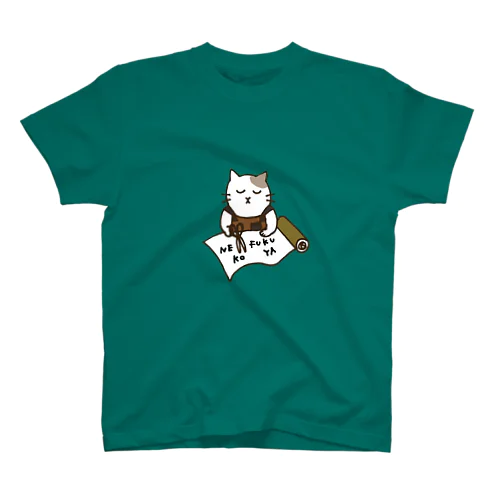 ねこふく屋のデザイナー スタンダードTシャツ