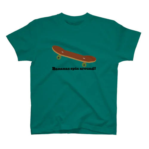 Bananas spin around!! Regular Fit T-Shirt