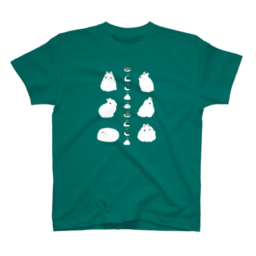 餅スロット' Regular Fit T-Shirt