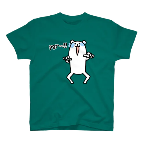 ろんぐま「pgr」 スタンダードTシャツ