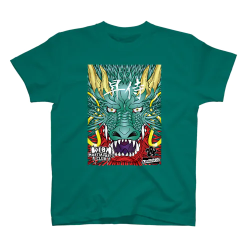 【昇侍】RISING DRAGON Regular Fit T-Shirt