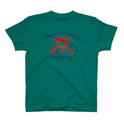 LFJT - Design original - Torii bord blanc + Lettres bleues Regular Fit T-Shirt