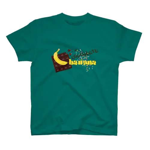 チョコバナナ Regular Fit T-Shirt