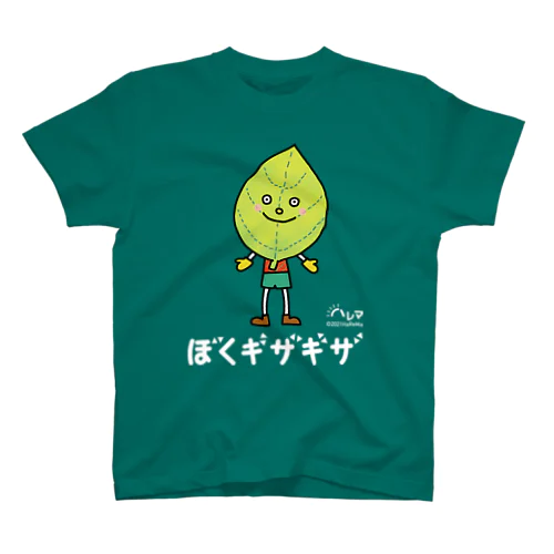 テンテケ（白文字） スタンダードTシャツ