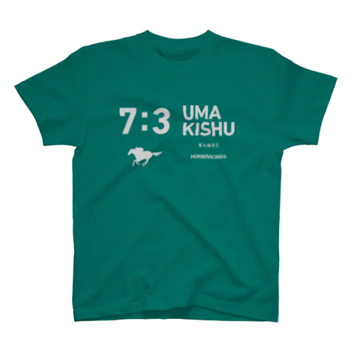 馬７騎手３ Regular Fit T-Shirt