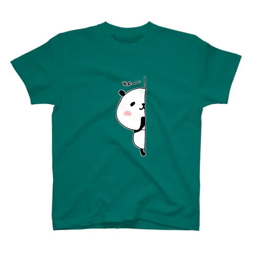 ぽよぽよパンダ　そぉー Regular Fit T-Shirt