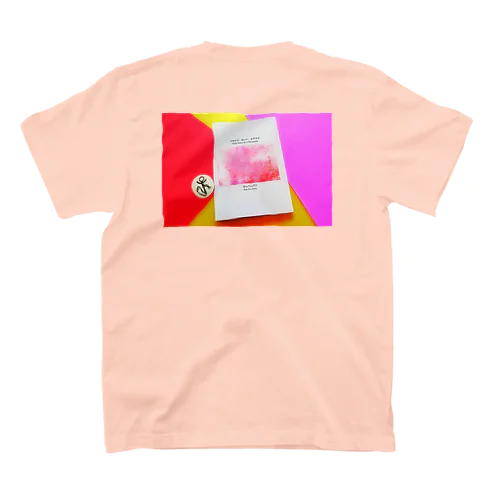 「すきから　あいへ　おやすみ」 Regular Fit T-Shirt