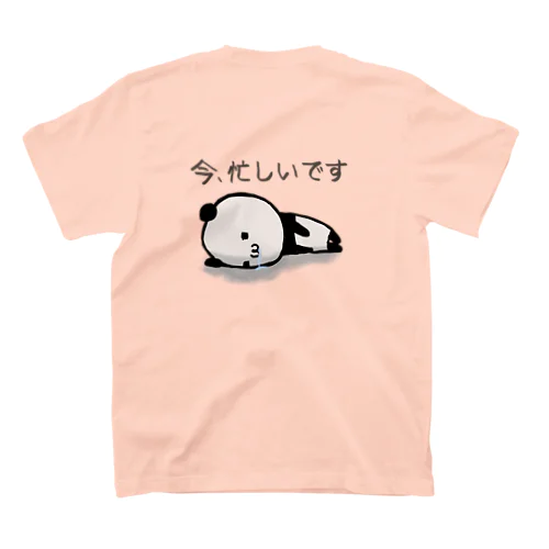 今、忙しいです スタンダードTシャツ